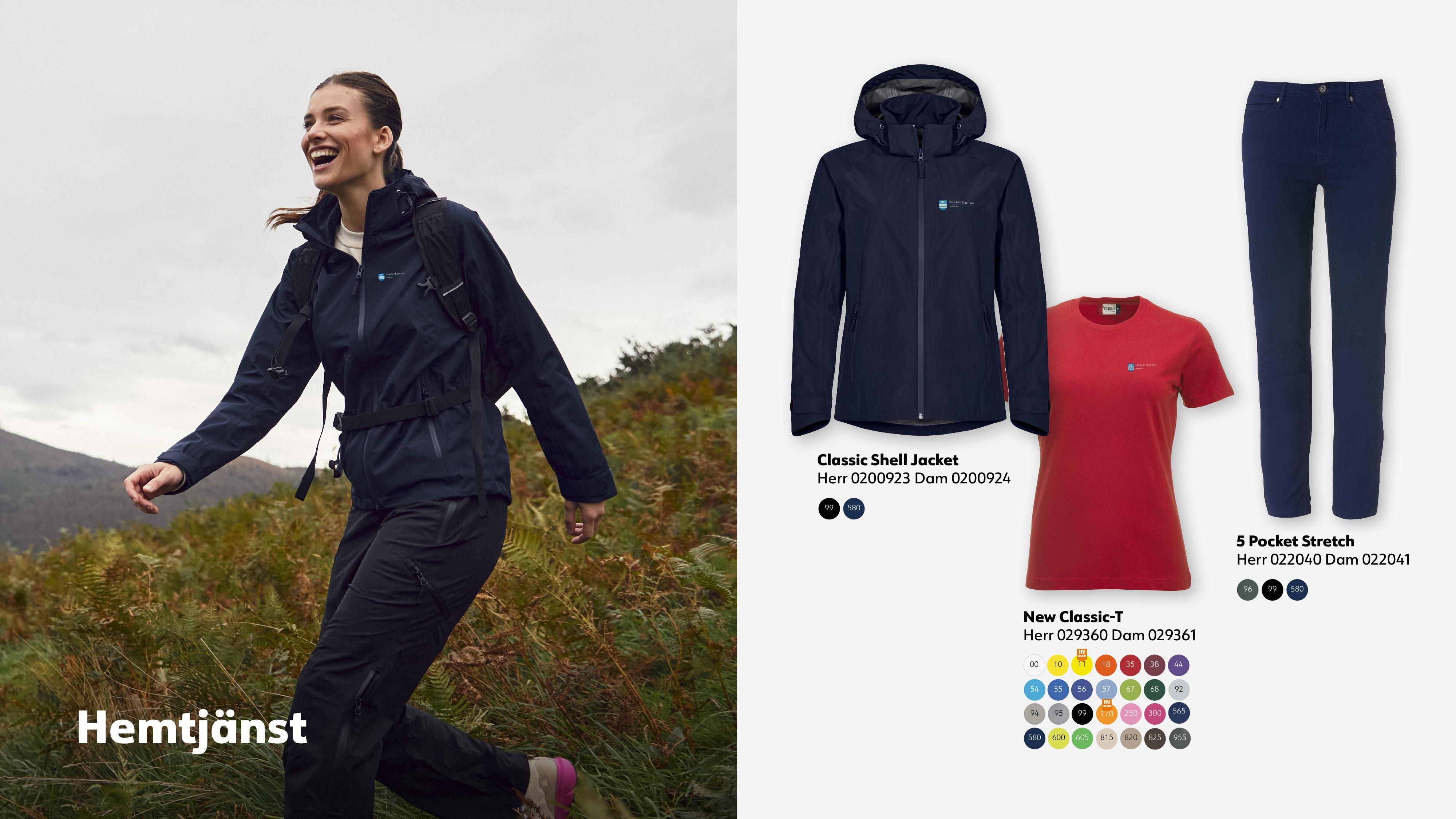 Profilkläder för hemtjänst