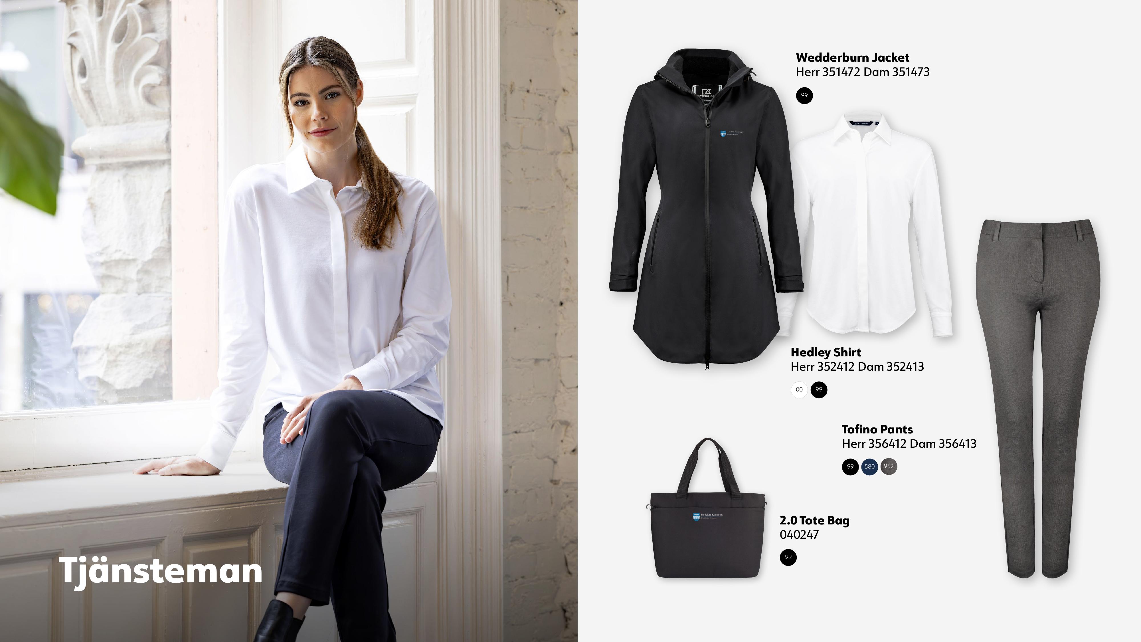 Profilkläder för tjänstemän