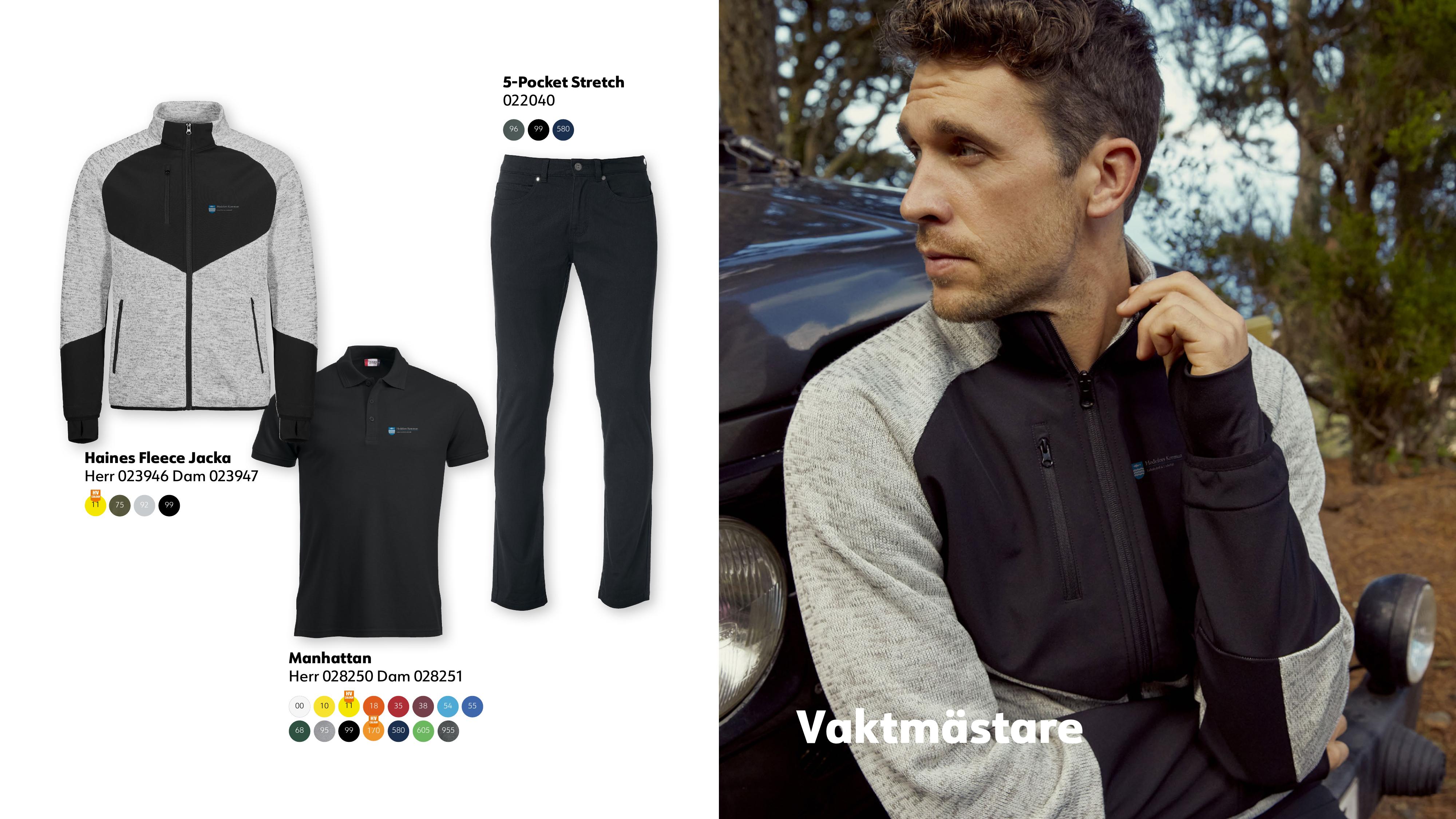 Profilkläder för vaktmästare